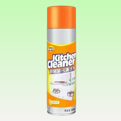 Vaynevx Citrus Sanitizer Culinary space Spray Kitchen Cleaner(500 ml)