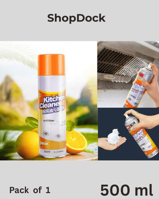 ShopDock Kitchen Oil Grease Remover Multipurpose Spray 500ml Single Unit Kitchen Cleaner(500 ml)