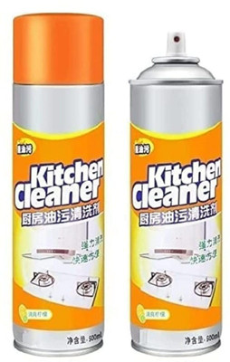Homorra Multi Function Spray 500ml Kitchen Cleaner(500 ml)