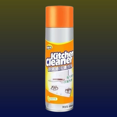 Vovira Orange Home kitchen Remover Mister Kitchen Cleaner(500 ml)
