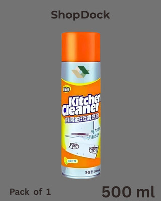 ShopDock Kitchen Cleaner Spray for Tough Grease & Oil Removal 500ml x1 Kitchen Cleaner(500 ml)