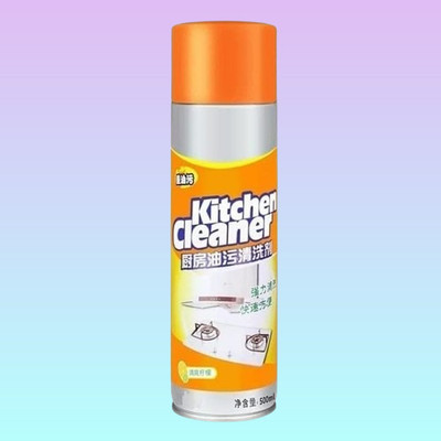 Veyanex Citrus Home kitchen as well as Sanitizer Mister Kitchen Cleaner(500 ml)