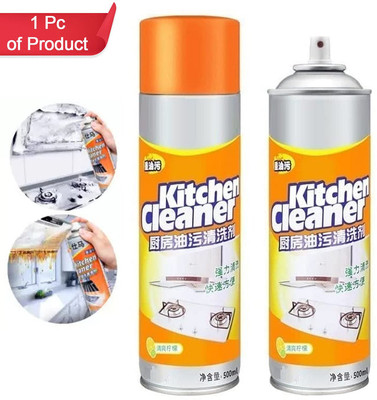 DeoDap Multipurpose Foam Cleaner - Heavy Duty Grease & Stain Remover (500ml) Kitchen Cleaner(500 ml)