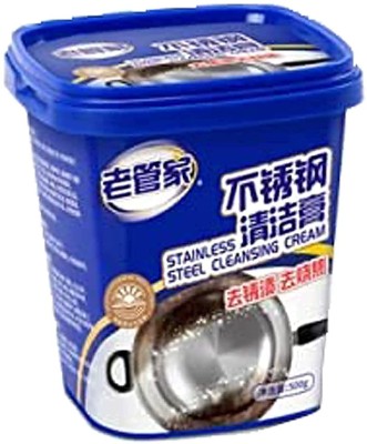 NKB TRADERS Stainless Steel Cleaner for Removing Tough Stains Rust Utensil Cleaner (450g) Kitchen Cleaner(450 g)