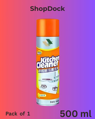 ShopDock Grease & Oil Stain Remover Kitchen Spray Cleaner Multipurpose (500ml) Kitchen Cleaner(500 ml)
