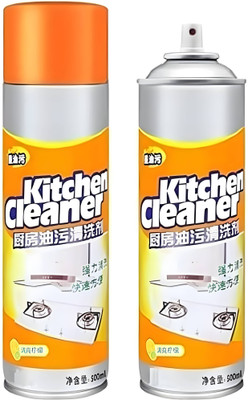 Depoff Kitchen Cleaner Spray Oil & Grease Stain Remover Spray Kitchen Cleaner Kitchen Cleaner(550 ml)