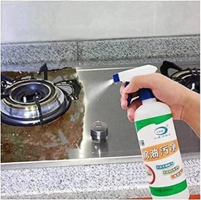 VENTERPRISE Kitchen Cleaning Foam Spray, Effectively Remove Oil & Stain Remover (WITH BRUSH) Kitchen Cleaner(450 ml)