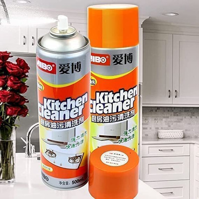 XENGVA Multipurpose Bubble Foam Cleaner Spray Oil & Grease Stain Remover Spray(500 ml)