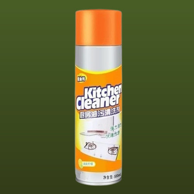 Vaaygnzex Orange while Home kitchen Remover Dispenser Kitchen Cleaner(500 ml)