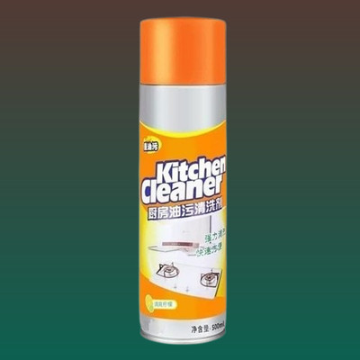 Vasx Zesty Culinary space Sanitizer while Aerosol Kitchen Cleaner(500 ml)