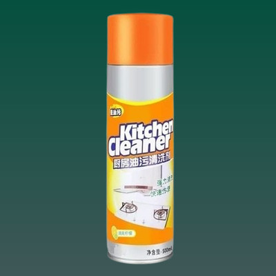 Ayqnex Mandarin Cleaner Cooking area Aerosol Kitchen Cleaner(500 ml)
