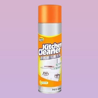 Vaynlx Mandarin Countertop Sanitizer Aerosol Kitchen Cleaner(500 ml)