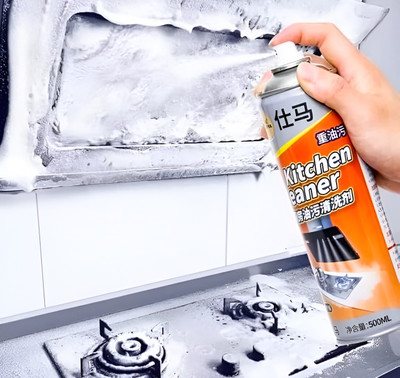 AutoKick AK~Multipurpose Foam Kitchen Cleaner Spray Oil & Grease Stain Remover Spray Kitchen Cleaner(500 ml)