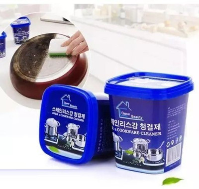 Actrovax Universal Cleaning Paste for Removing Rust Kitchen Cleaner(500 g)