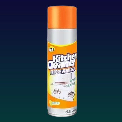 Vaynmed Citrus Countertop Detergent Spray Kitchen Cleaner(500 ml)