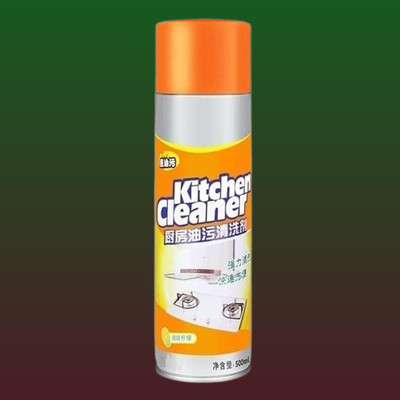 Eynax Citrus Cooking area Remover Aerosol Kitchen Cleaner(500 ml)