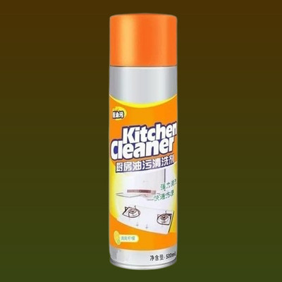 Bkylomam Orange Cooking area Detergent Bottle Kitchen Cleaner(500 ml)