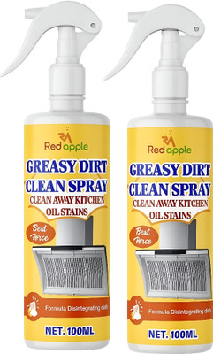 ARXTRO Greasy Oil Stain Cleaner Spray for Exhaust Fans and Hobs Kitchen Cleaner(100 ml, Pack of 2)