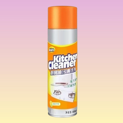 Lunxora Orange Culinary space and Cleaner Spray Kitchen Cleaner(500 ml)