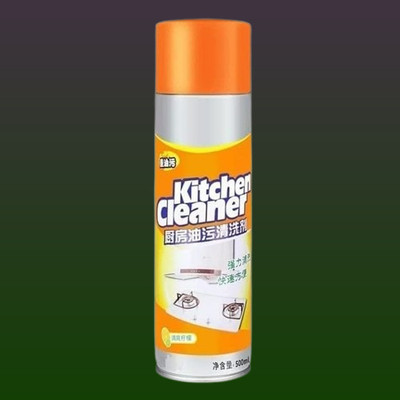 Vawynex Zesty Cleaning agent while Cooking area Dispenser Kitchen Cleaner(500 ml)