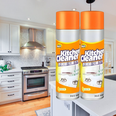 WRISTON Kitchen Cleaner Foam Chimney Oven Spray Stove Oil Stain Removes with Fragrance Kitchen Cleaner(500 ml, Pack of 2)