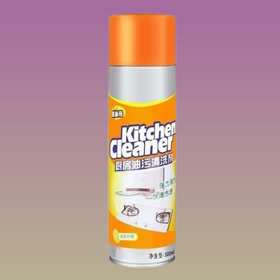 Obrnix Zesty Sanitizer Cooking area Aerosol Kitchen Cleaner(500 ml)