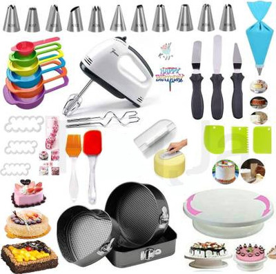 RAJJA All In One cake making materials Kitchen Tool Set (Multicolor) Kitchen Tool Set(Baking Tools)