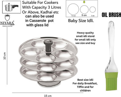 Niyara Enterprise Oil brush and Idli stand 3 plate 15 Idli stand small Kitchen Tool Set(Brush, Baking Tools)