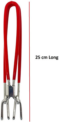 Alluring Homz ALL_2SilverTong 18 cm NA Pakkad(Pack of 1)