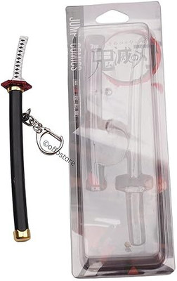 Orelius Fire ™ Samurai Katana Metal KeychainSword | Ideal Gifts Key Chain