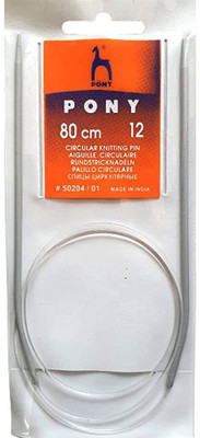 Kitoarts Circular Knitting Needles Set 80 CM For Knitting Needlework Number-12 Knitting Pin(Pack of 1)