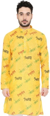 MAHARAJA Men Printed Straight Kurta(Yellow)