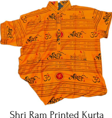 LIBSADRESSES Men Self Design Straight Kurta(Multicolor)