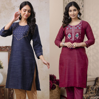 AuzaSho Collection Women Embroidered Straight Kurta(Multicolor)