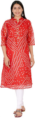 HUUHAMBAY Women Printed Straight Kurta(Red)