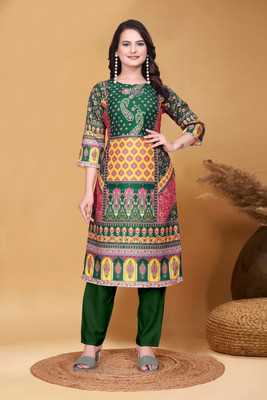 HARIVARNI Top Pant Co-ords Set