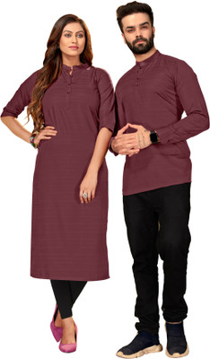Fashion Galleria Women Striped A-line Kurta(Maroon)