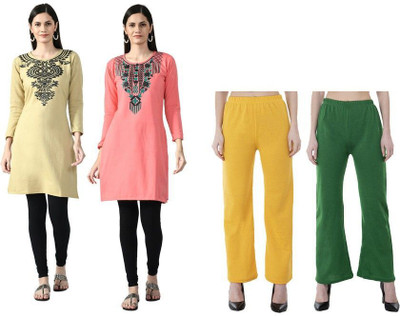 Indeweaves Women Self Design A-line Kurta(Multicolor)