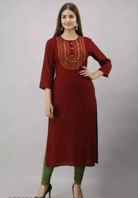 MUHAL Women Self Design A-line Kurta(Yellow)