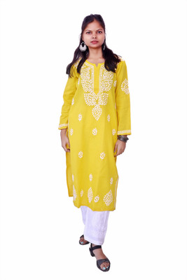 Ah creation Women Self Design Ethnic Dress Kurta(Yellow)
