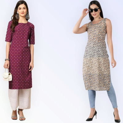 KAUTAQI Women Printed, Striped Straight Kurta(Multicolor)