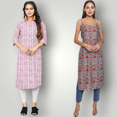 HouseOfCommon Women Self Design Straight Kurta(Multicolor)