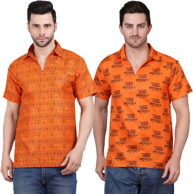 AXOLOTL Men Printed Straight Kurta(Orange)