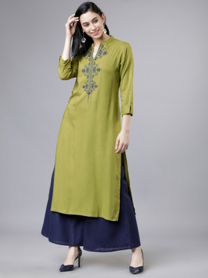 NEW STYLISH Women Kurta Palazzo Set