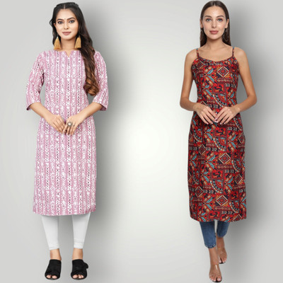 KALLAXI Women Self Design Straight Kurta(Multicolor)
