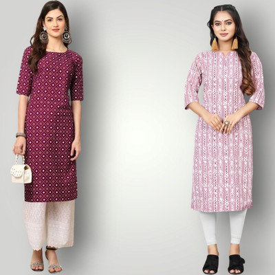 HouseOfCommon Women Self Design Straight Kurta(Multicolor)