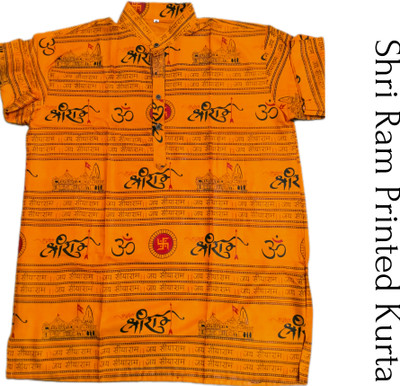 LIBSADRESSES Men Self Design Straight Kurta(Multicolor)
