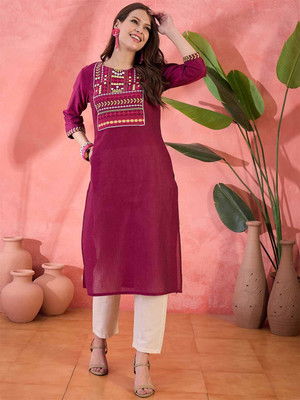 Sangria Women Self Design Straight Kurta(Maroon)
