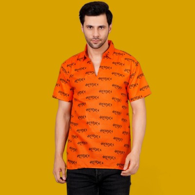 GLAUCUS Men Printed Straight Kurta(Orange)