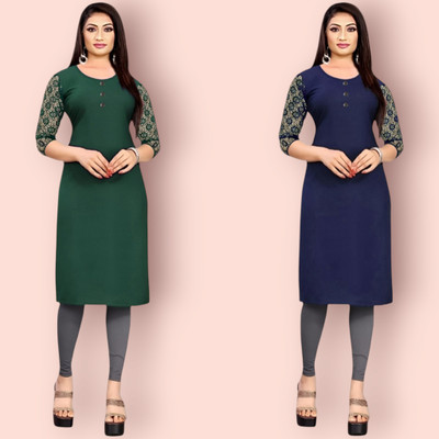 HouseOfCommon Women Solid Straight Kurta(Multicolor)